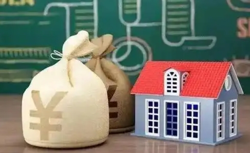 图木舒克苏州公积金还商贷（图木舒克苏州公积金商贷转公积金新政策）